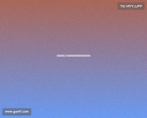 罗马接近签下20岁波兰后卫焦乌科夫斯基加强防线补强计划