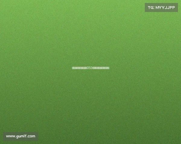 曼联将承担谢什科转会350万欧团结费助力球队重建