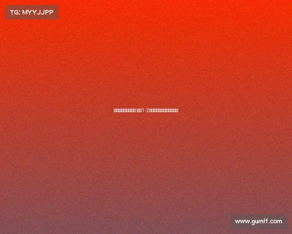 张城瑞破门无力回天 国少1-2不敌乌兹别克斯坦无缘晋级