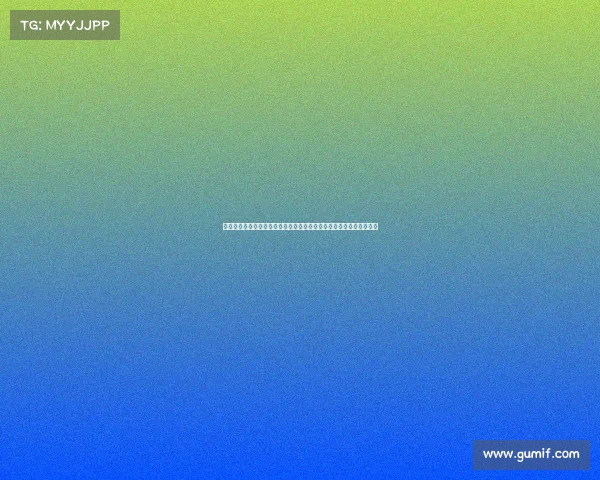 德甲裁判执法数据分析：判罚趋势、判决准确度及其对比赛结果的影响