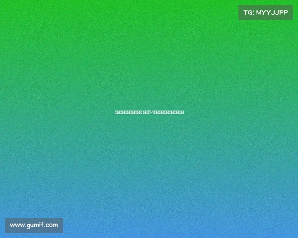 杨瀚森试训爵士视频曝光 身穿84号球衣进行摸高与投篮测试