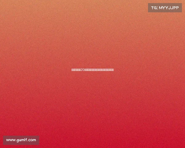 罗马接近签下20岁波兰后卫焦乌科夫斯基加强防线补强计划 罗马接近签下20岁波兰后卫焦乌科夫斯基加强防线补强计划