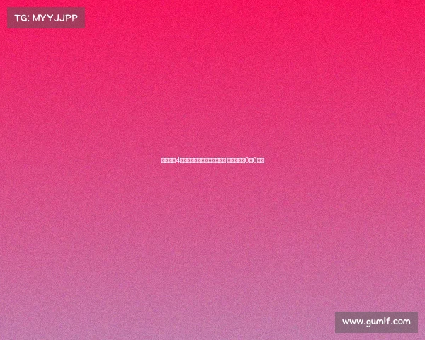 浙江队自4月以来首次中超主场零封对手 与申花战成0比0平局