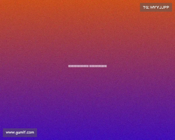 穆阿尼加盟热刺感到自豪与激动 期待为伟大俱乐部贡献力量