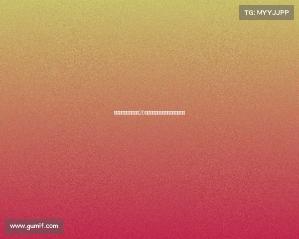 英超夏季转会花费突破20亿欧元引发竞争力危机德甲落后过多