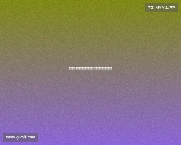 道格拉斯-路易斯拒绝加盟费内巴切 更愿意重返英超寻求新挑战